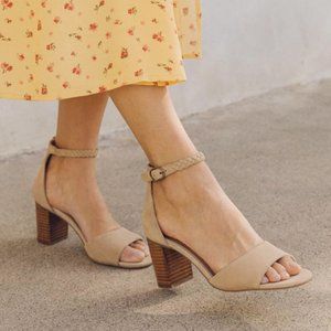 Brand New: Soludos Heals